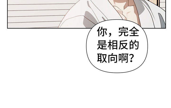 第7话15