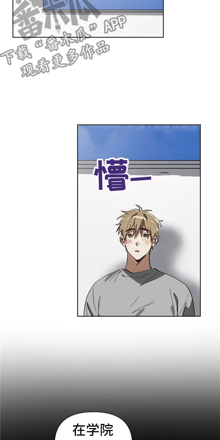 第7话21