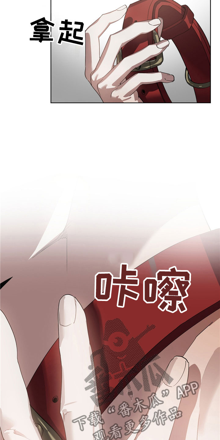 第6话19