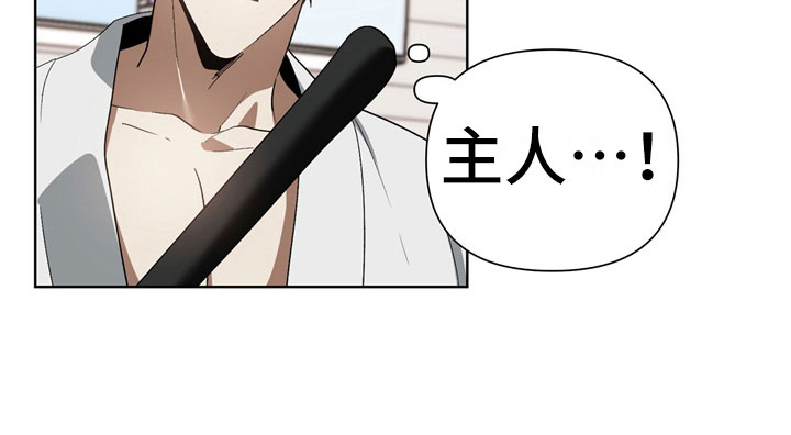 第6话23