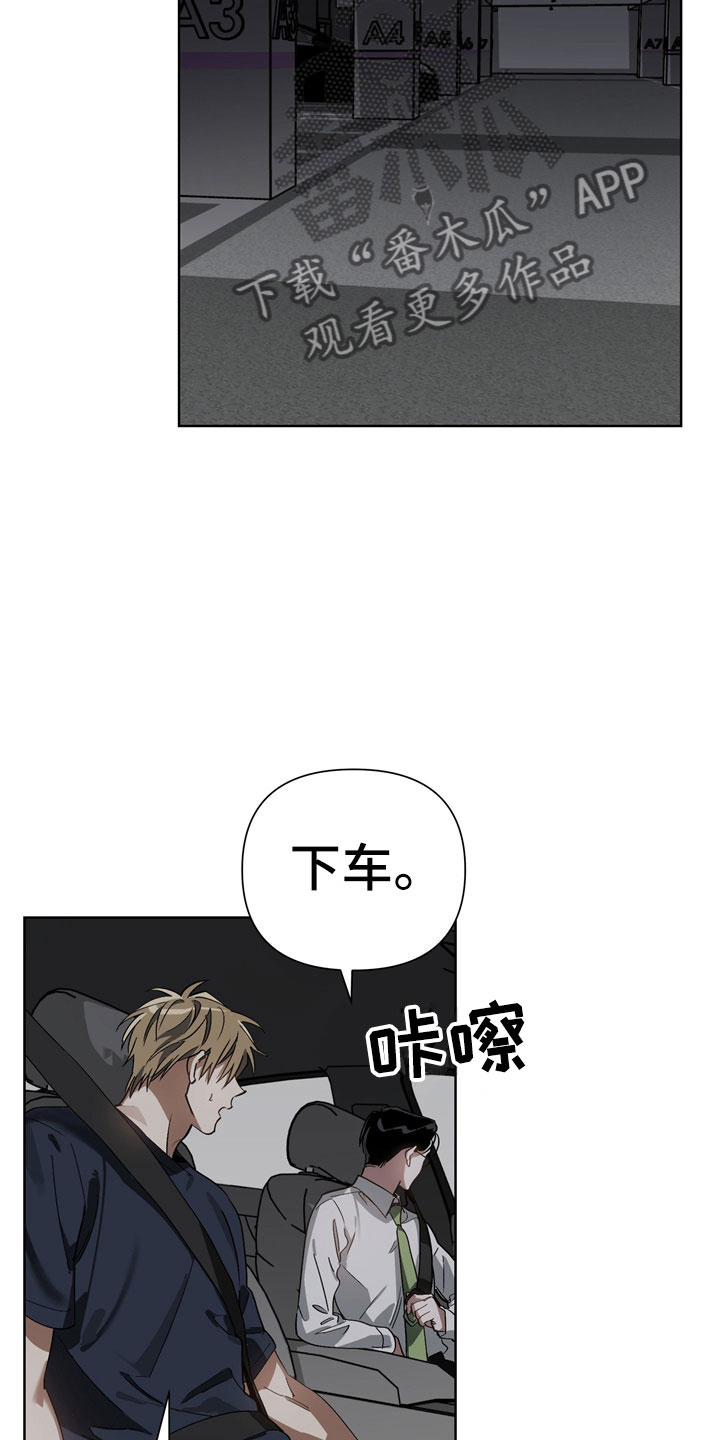 第5话22