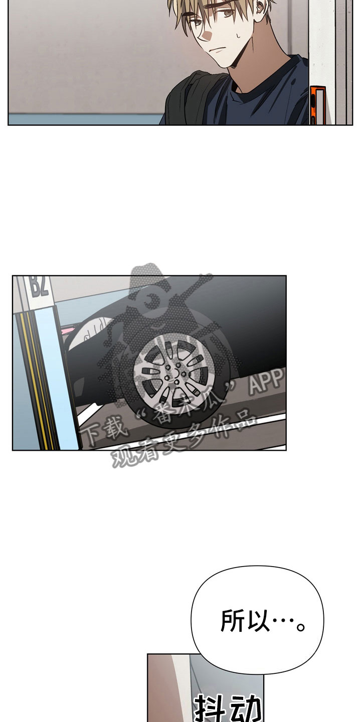 第4话15