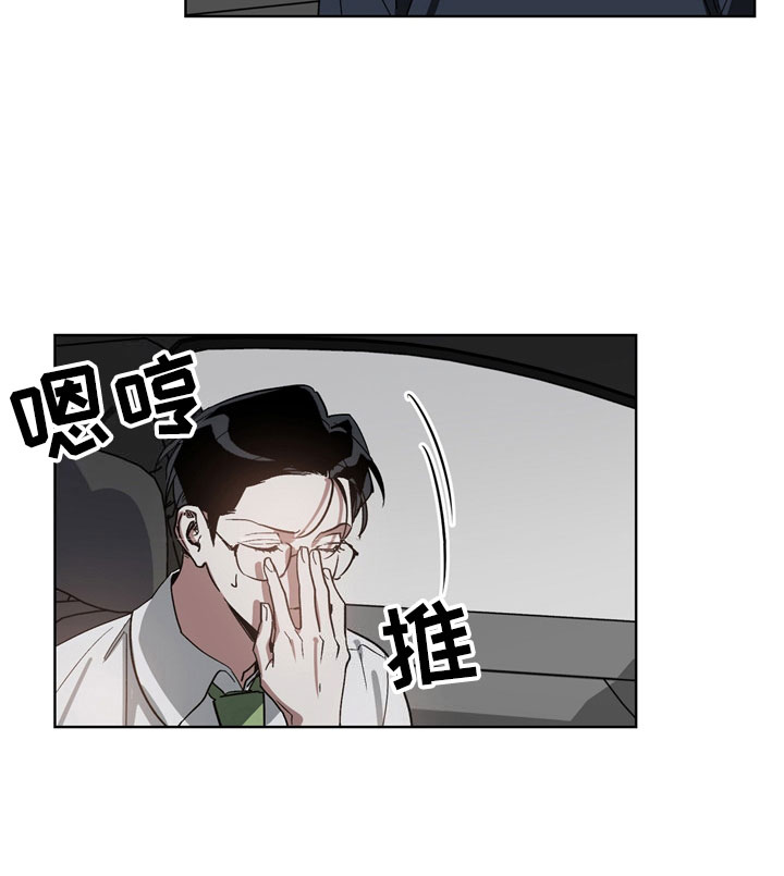 第4话22