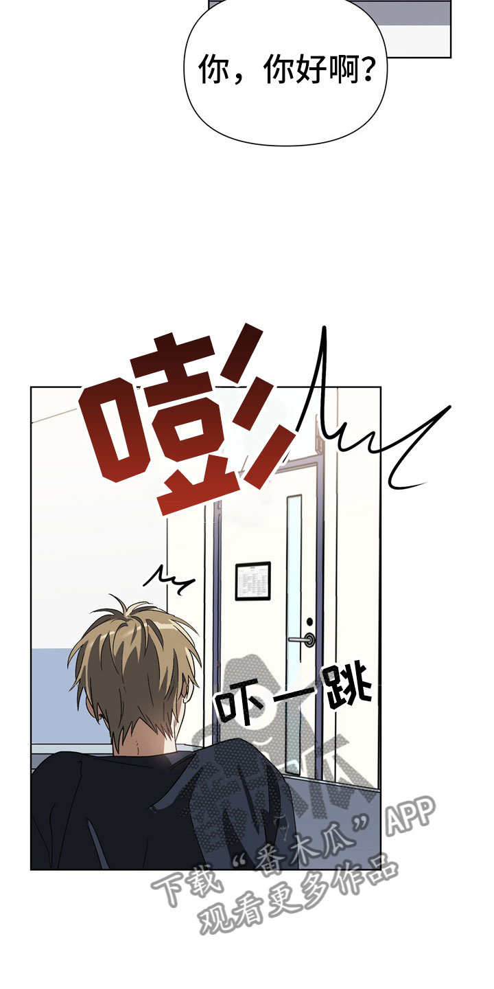第4话5