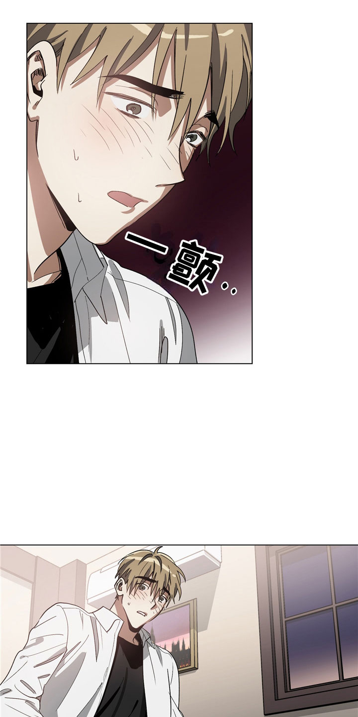 第3话10