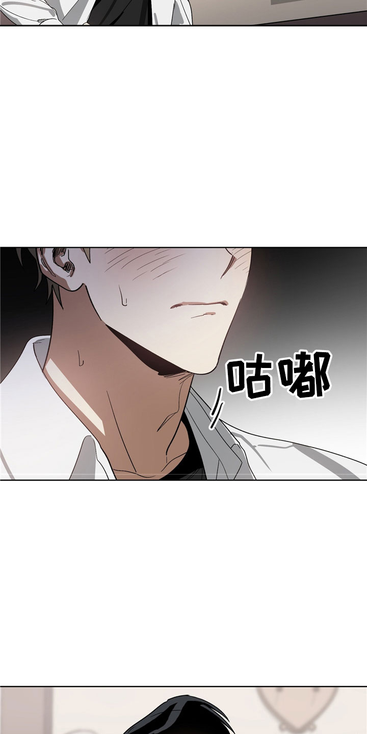第3话11