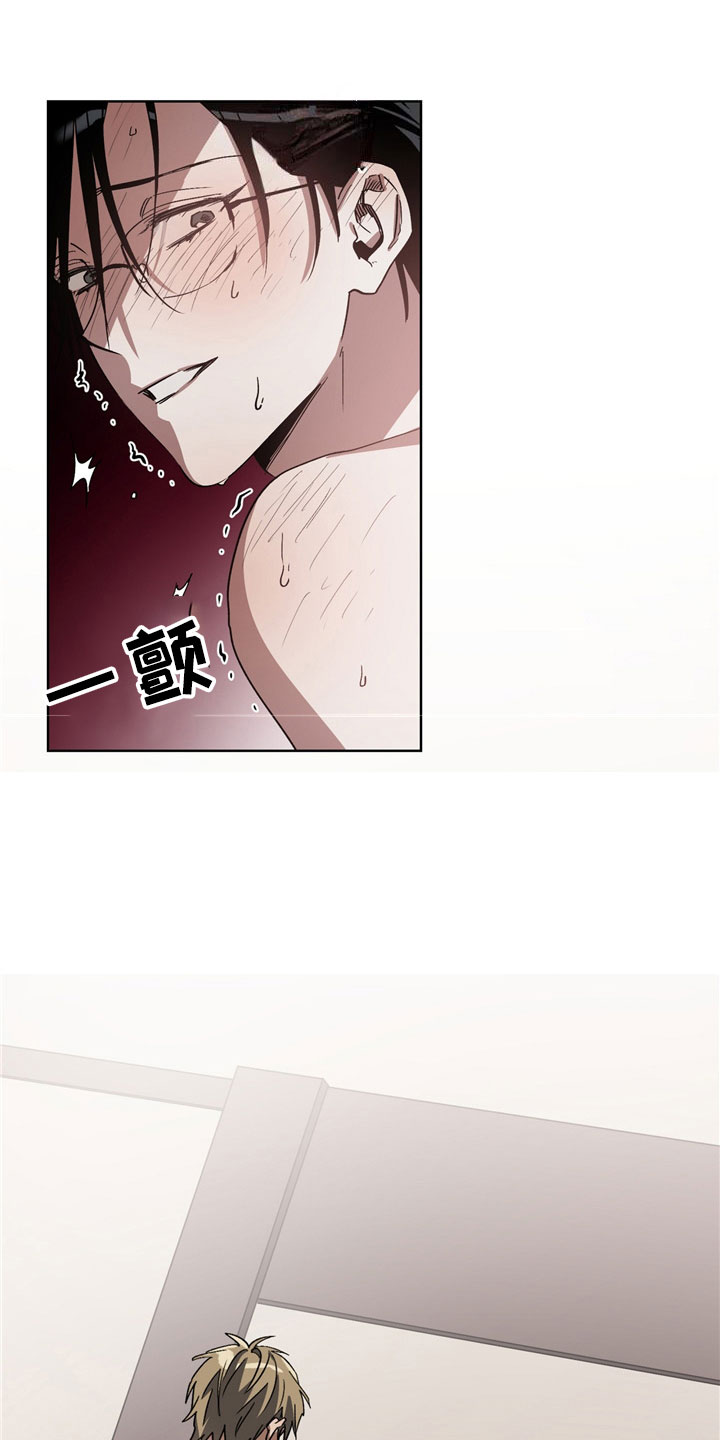 第3话14
