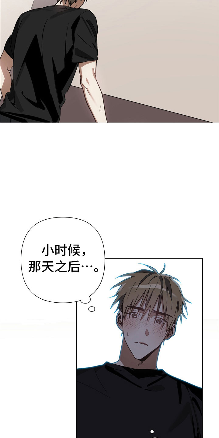 第3话15
