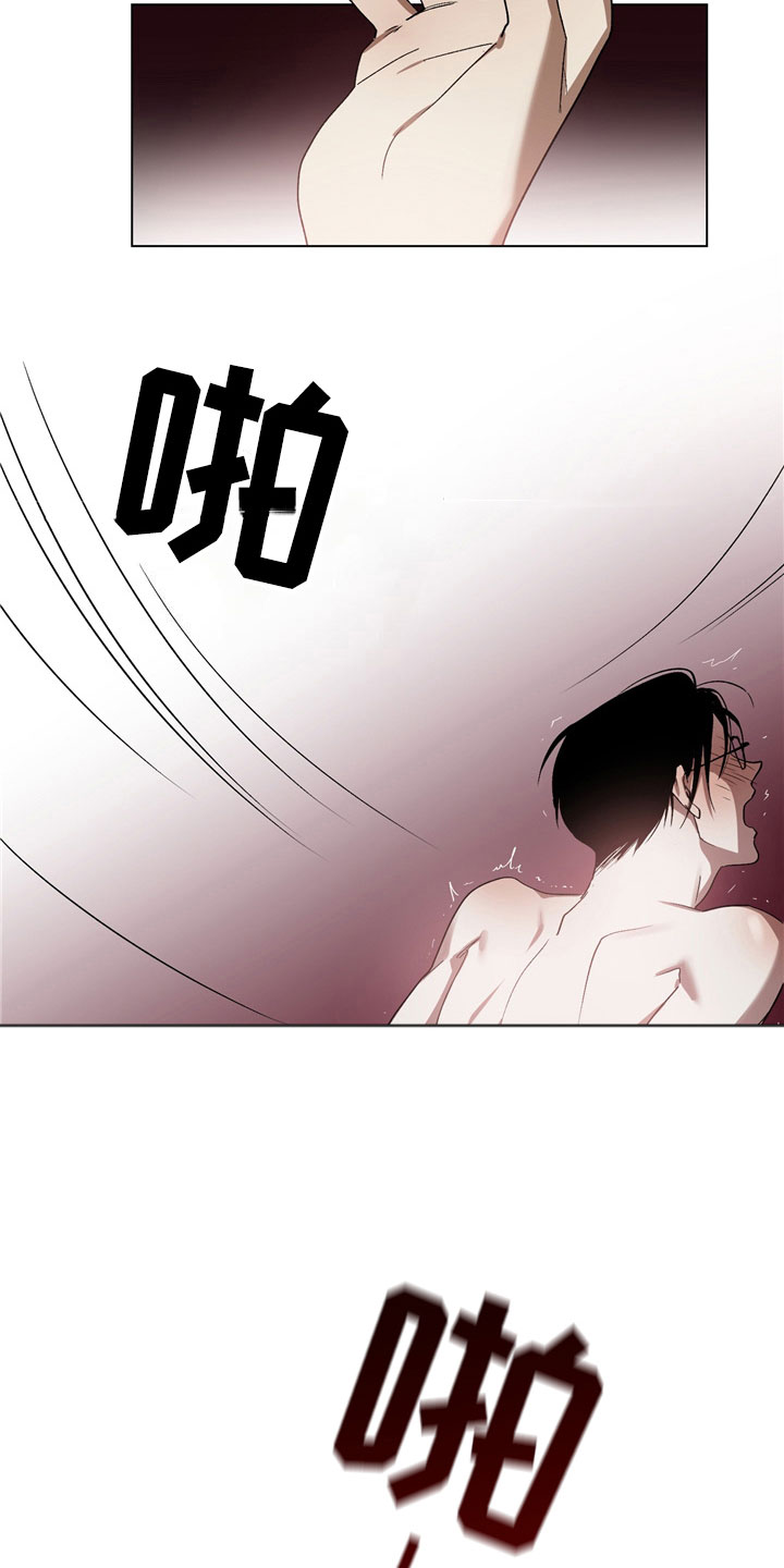 第3话18