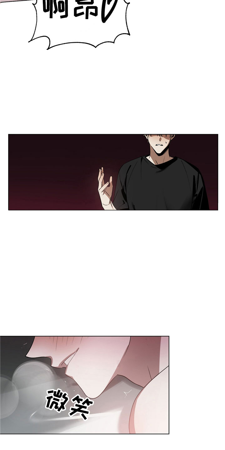 第3话22