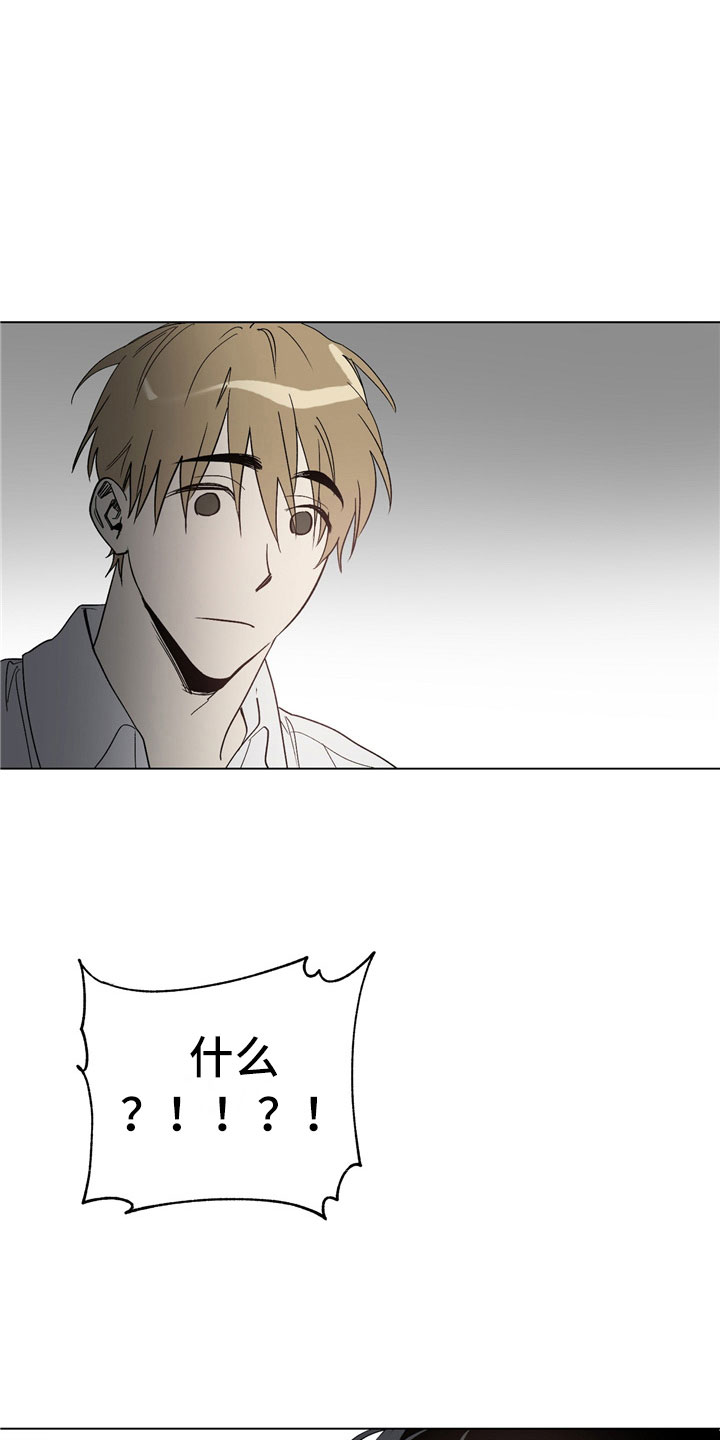 第2话17
