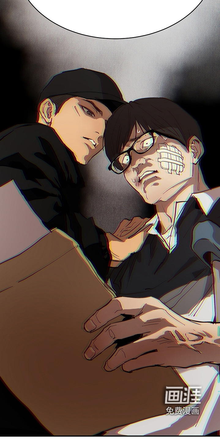 第87话13