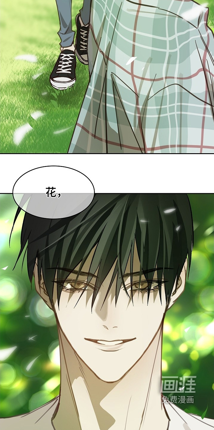 第59话15