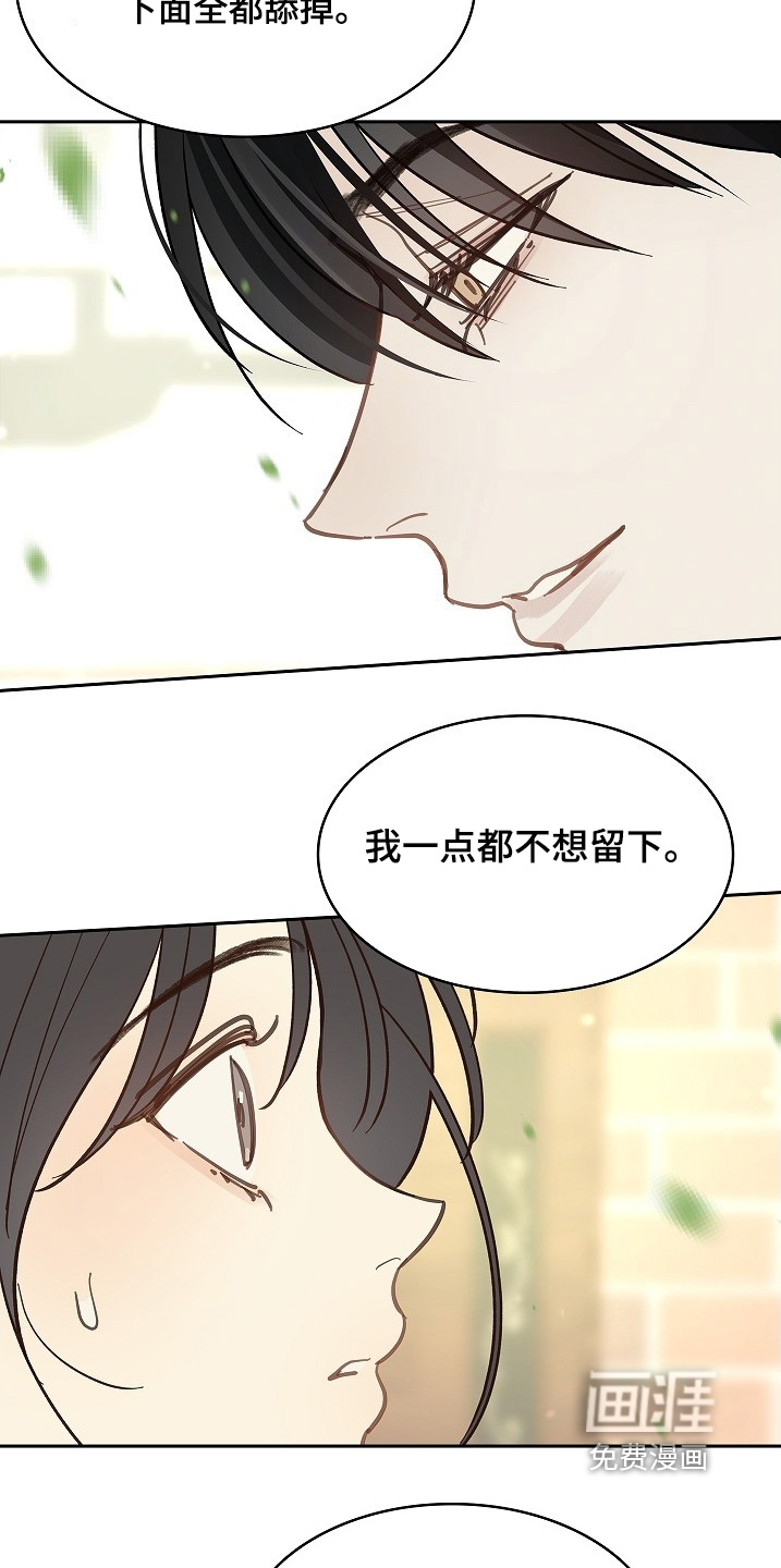 第59话18