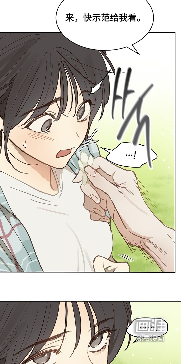 第59话19