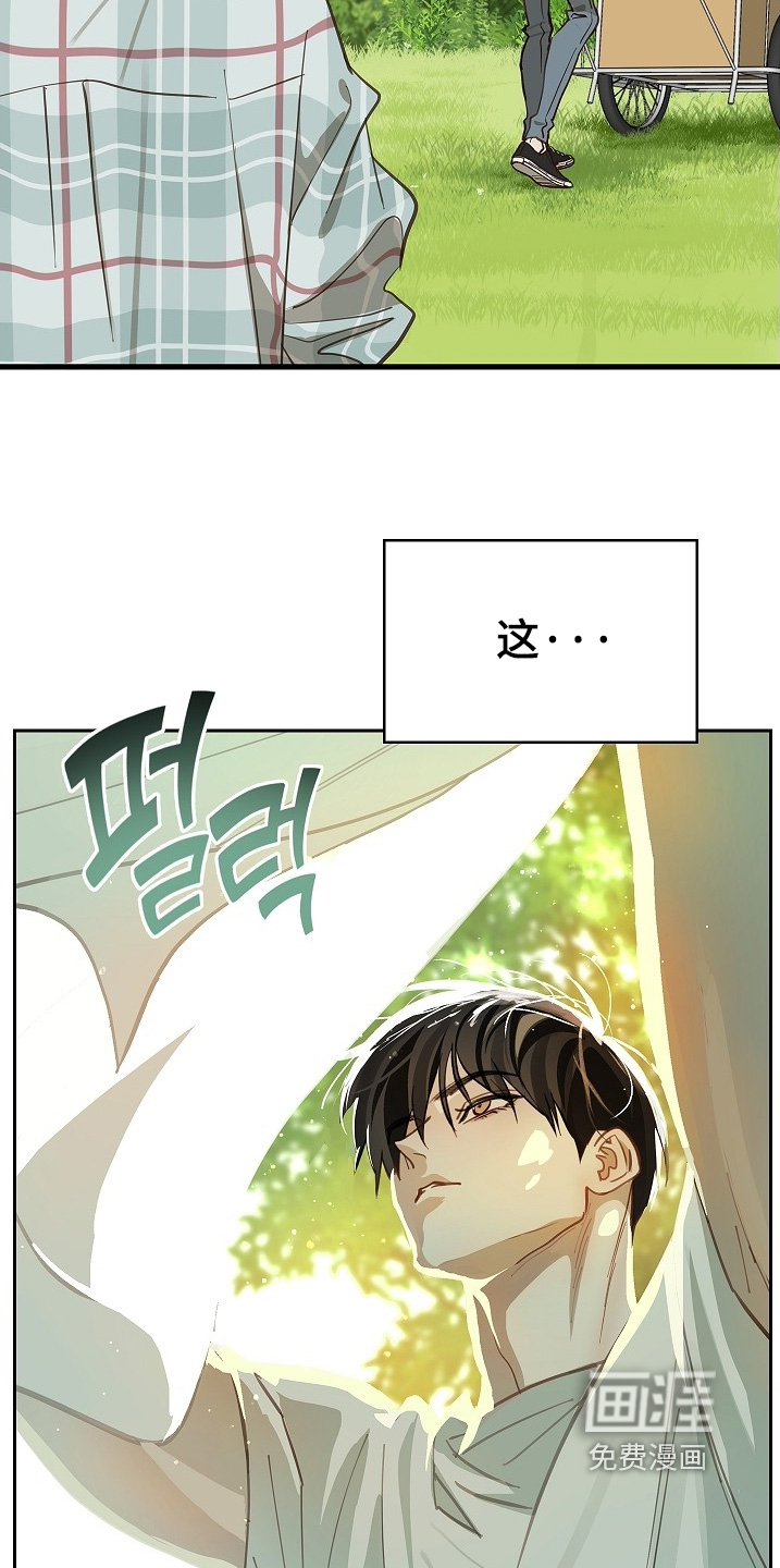 第59话2