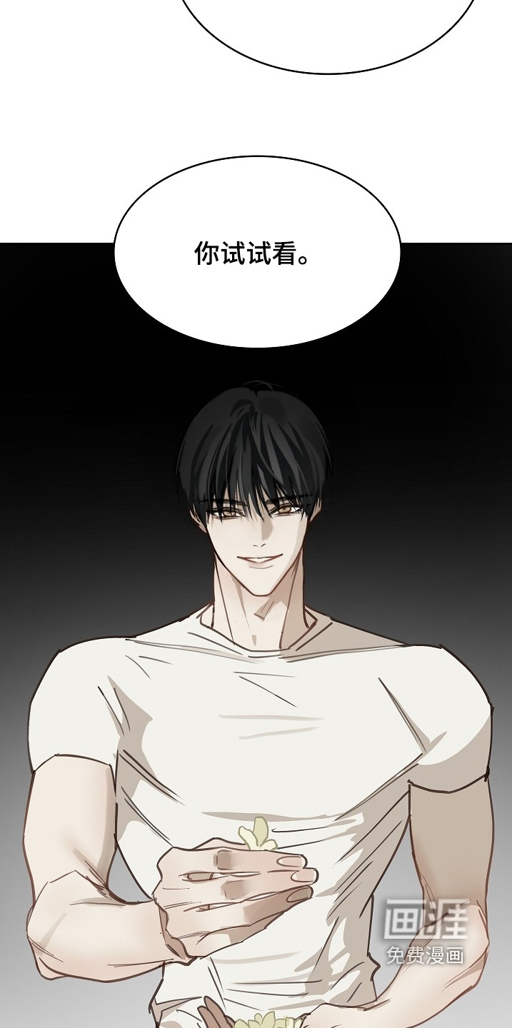 第59话23