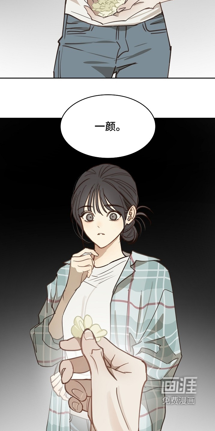 第59话24
