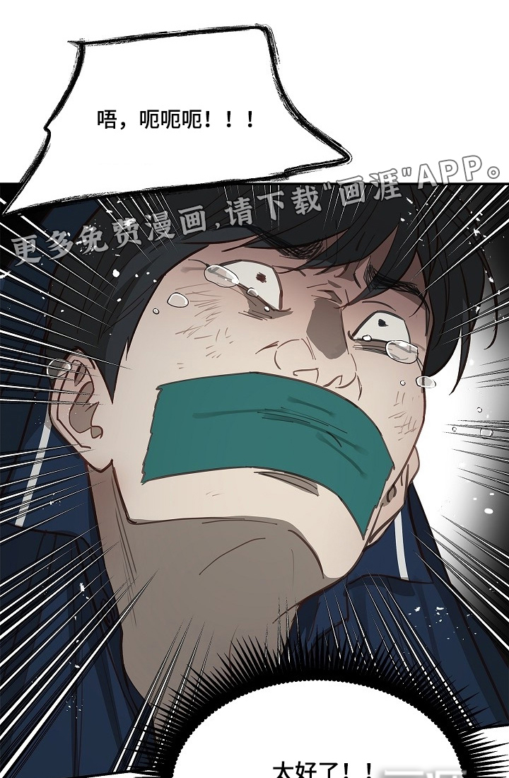 第57话0