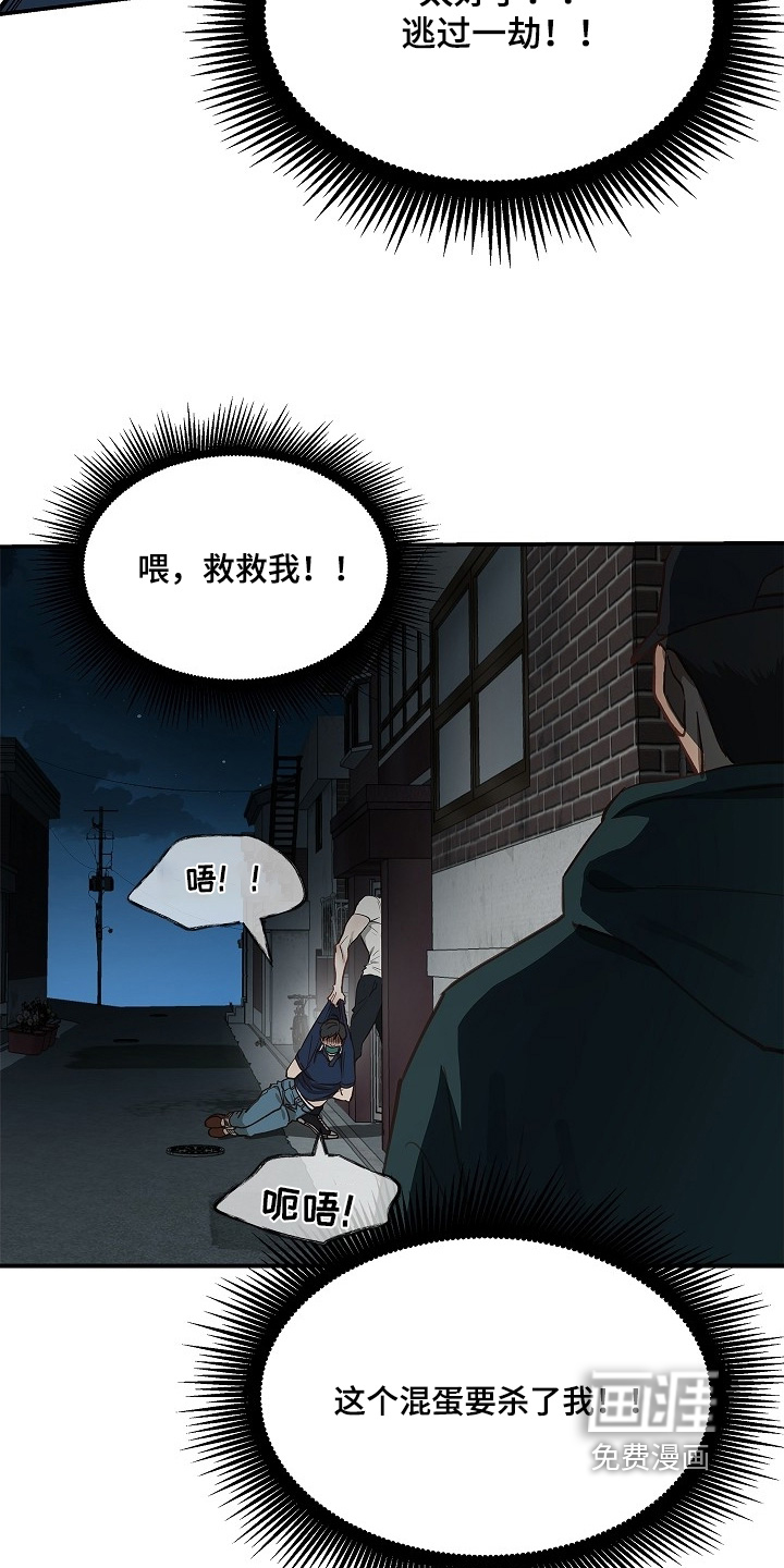 第57话1