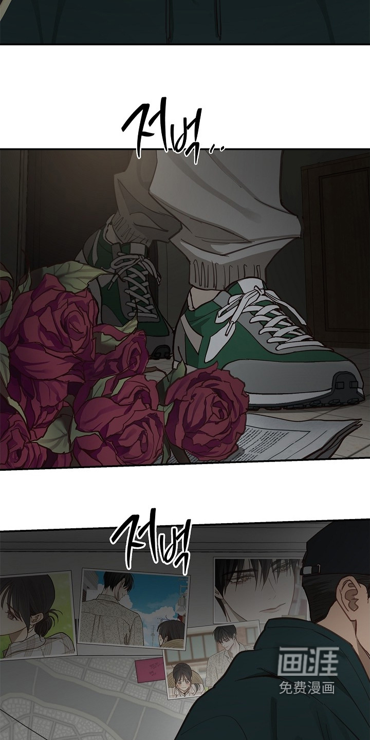 第57话10