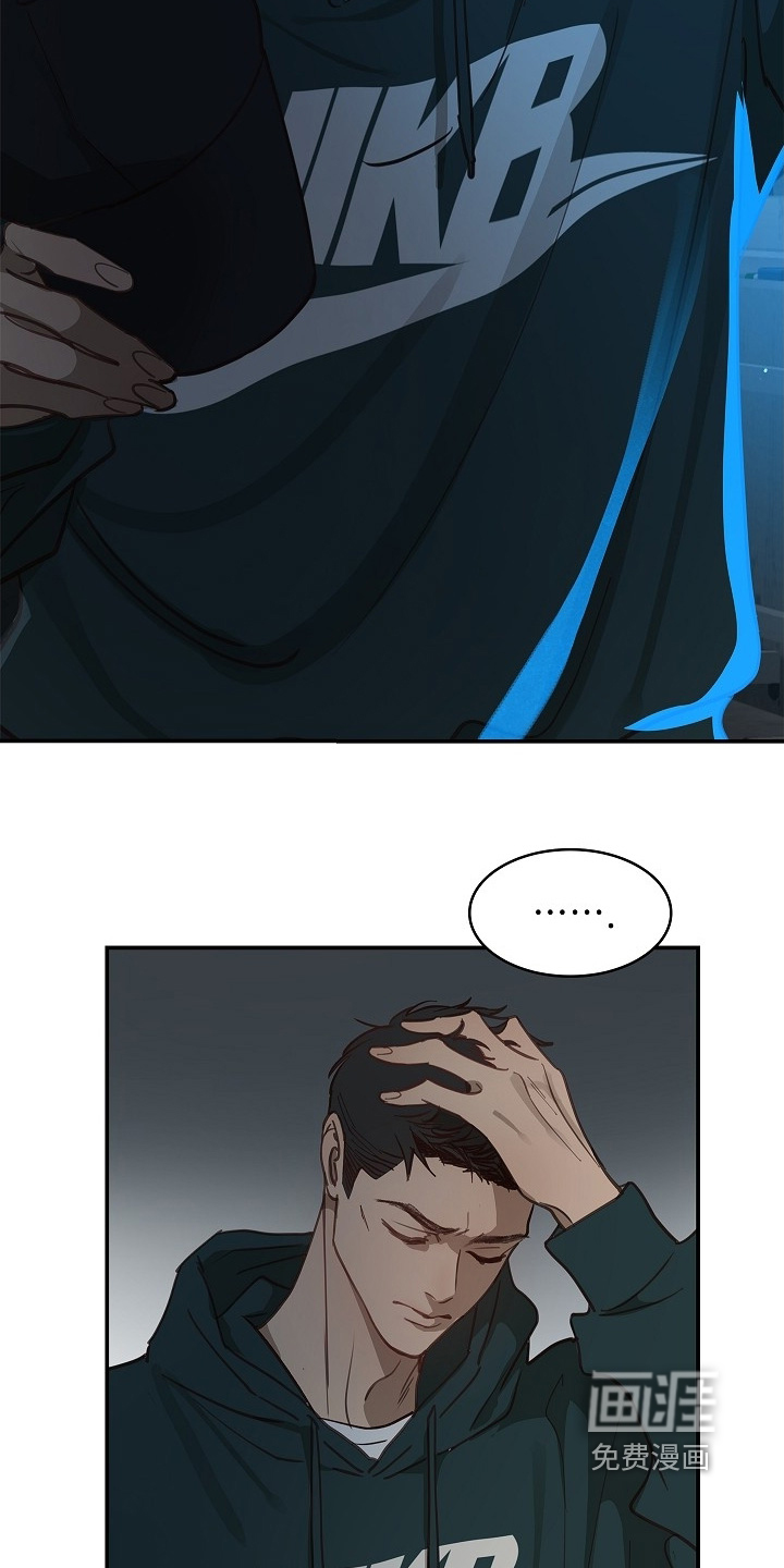 第57话14
