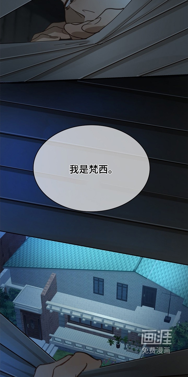 第57话21