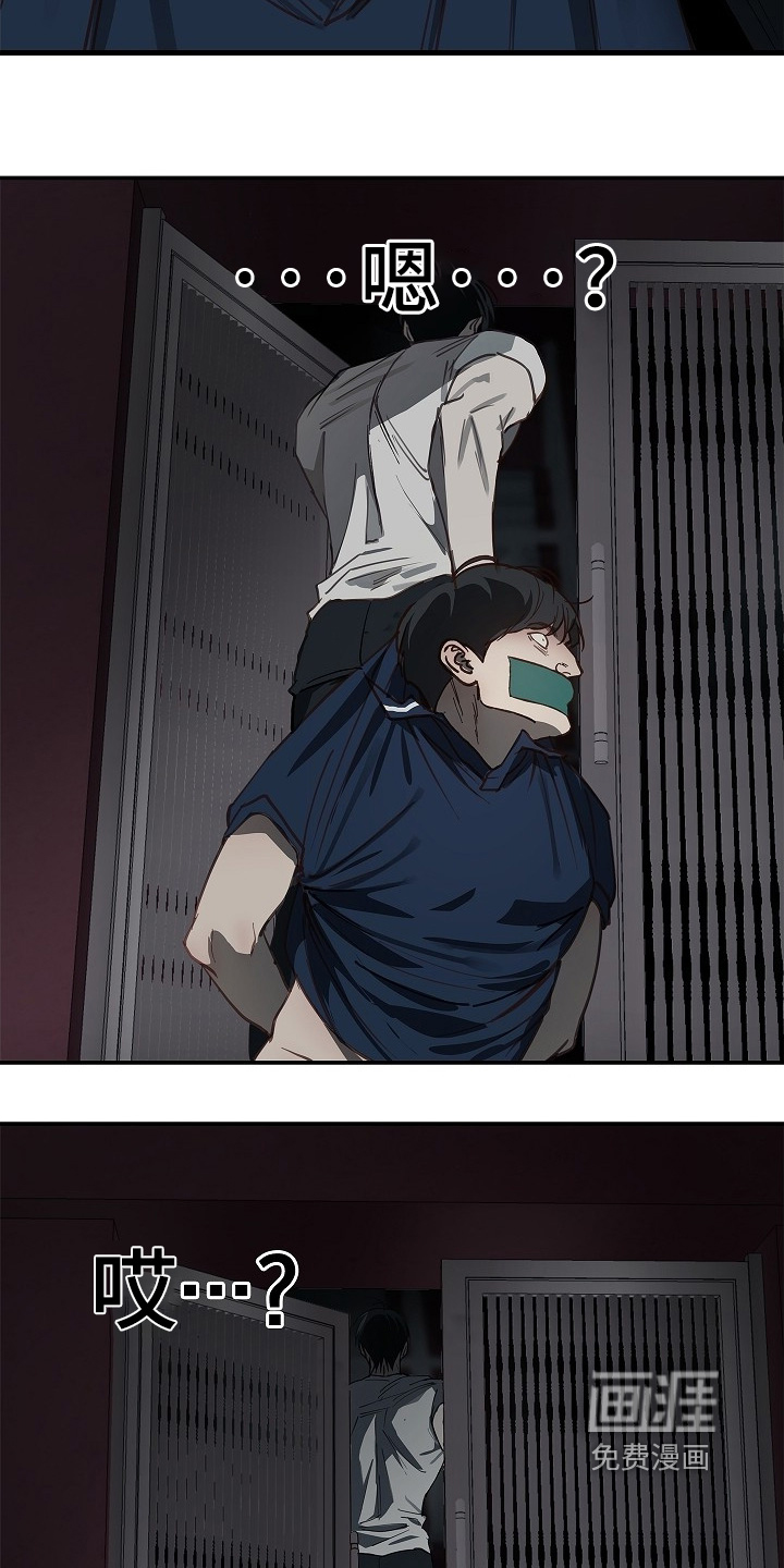 第57话5
