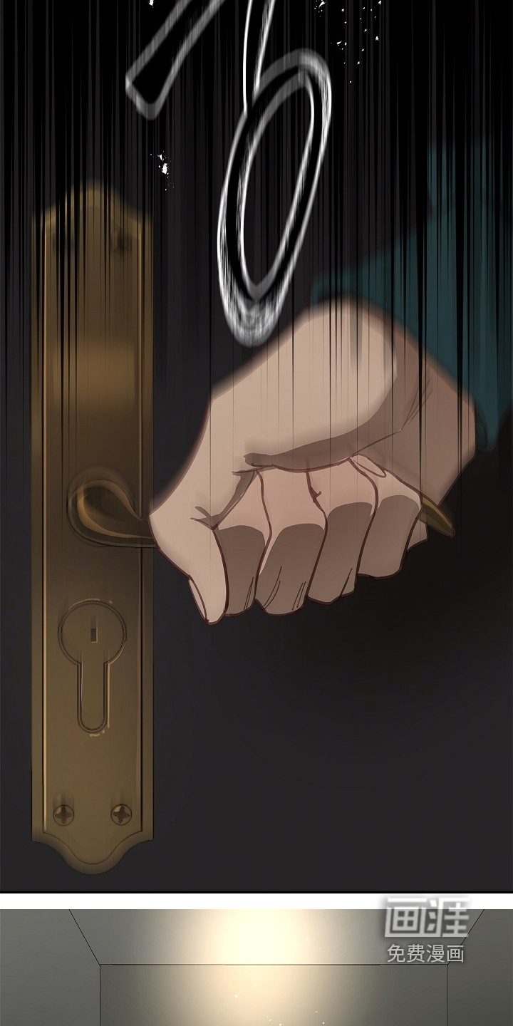 第57话8