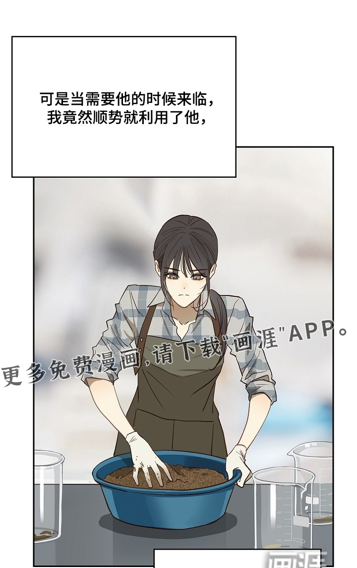 第53话0