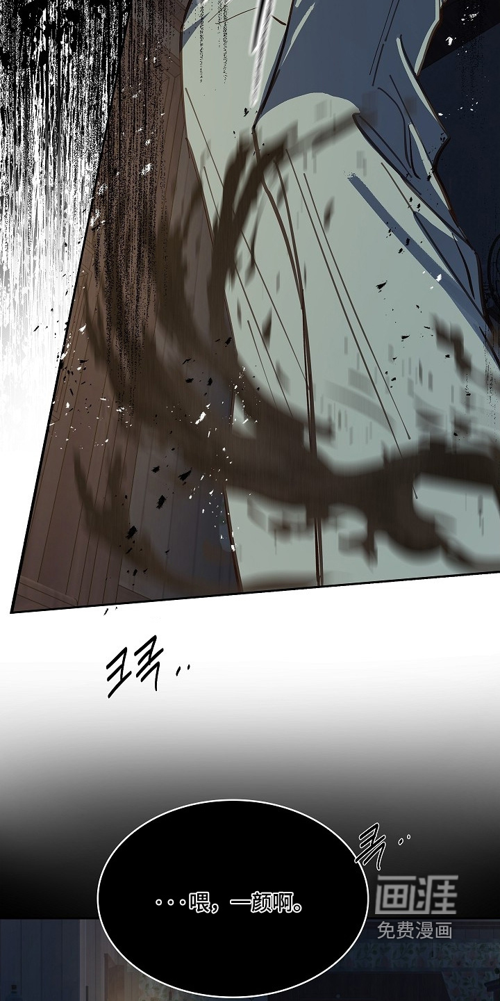 第53话11