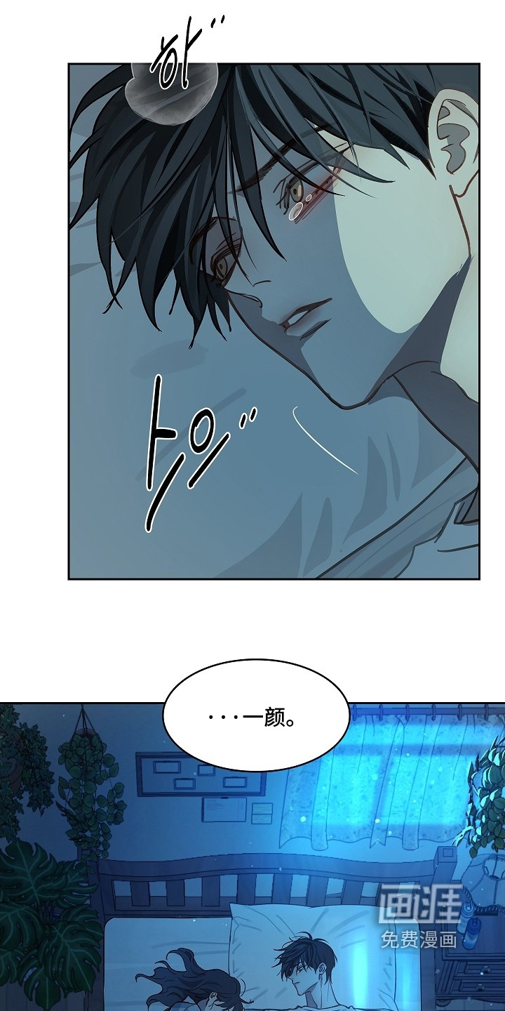 第53话17
