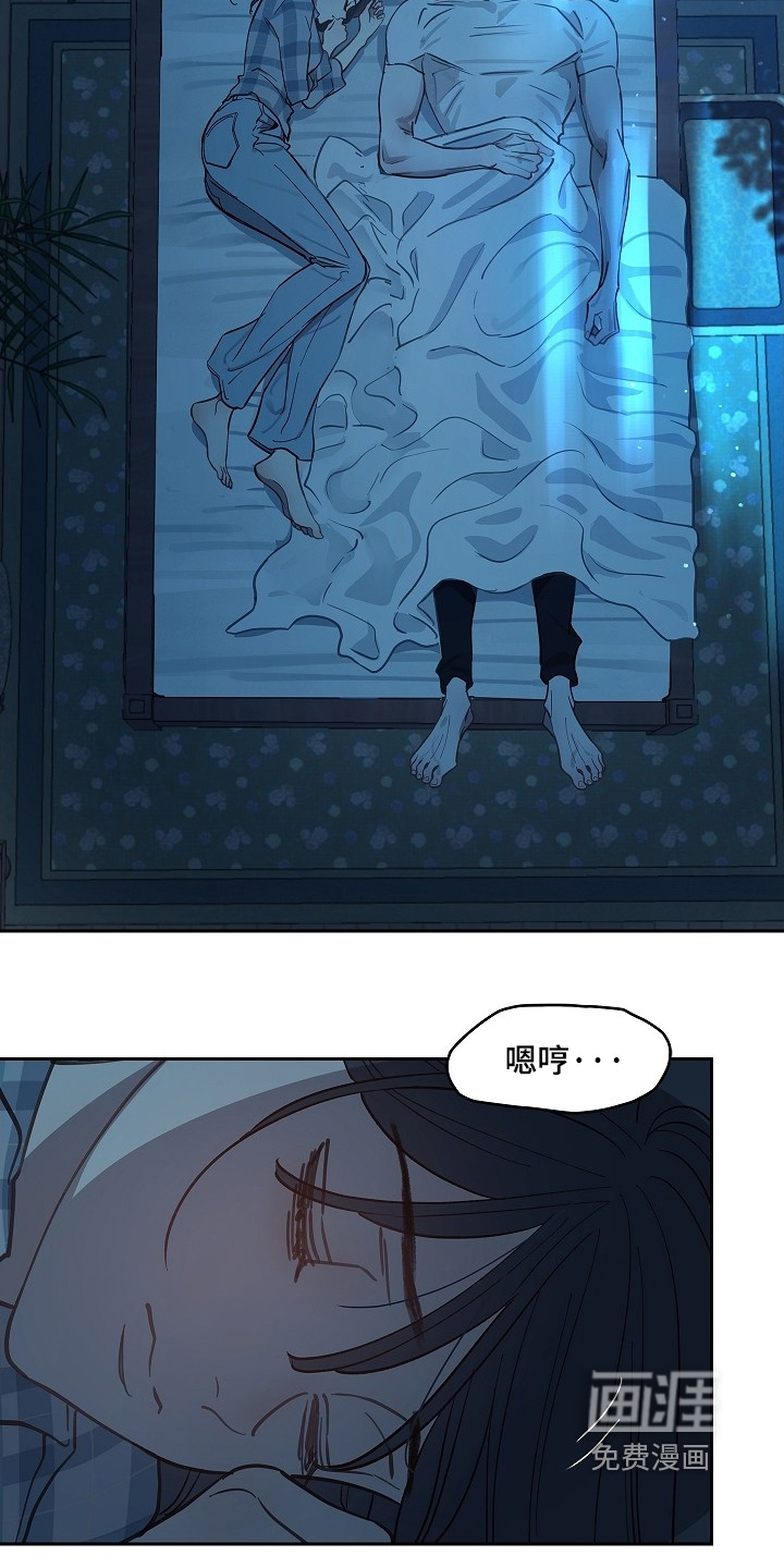 第53话18