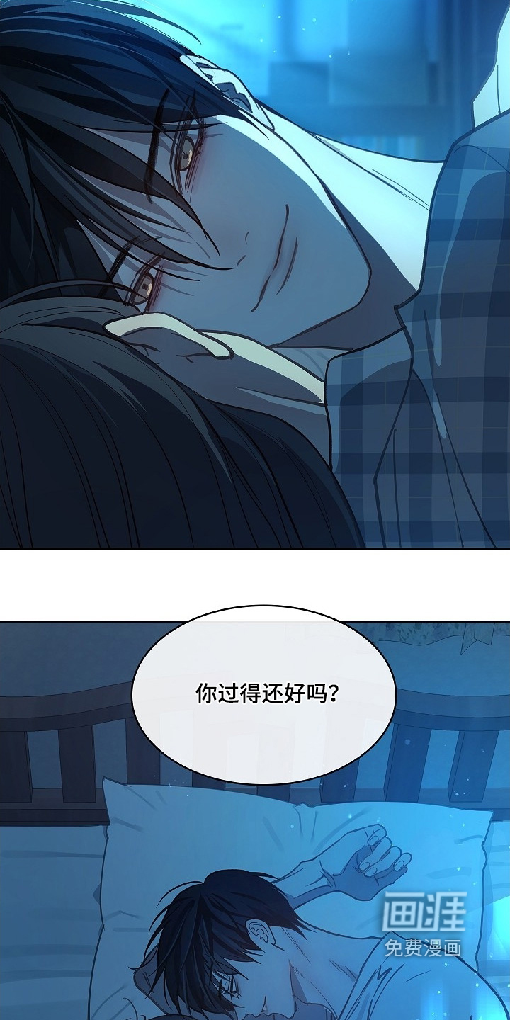 第53话20