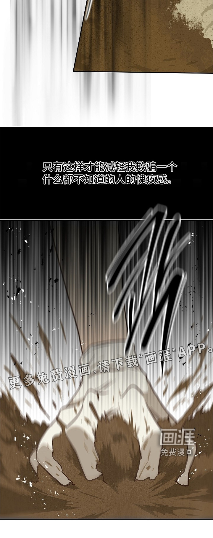 第52话22