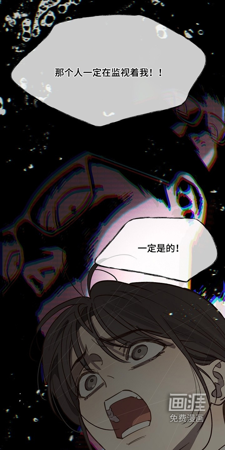 第52话6