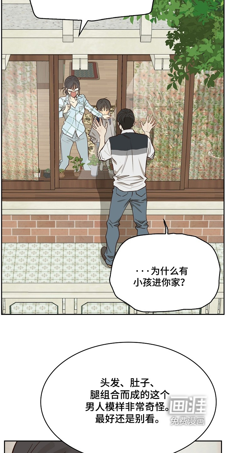 第50话15