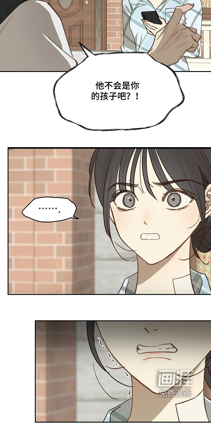 第50话19