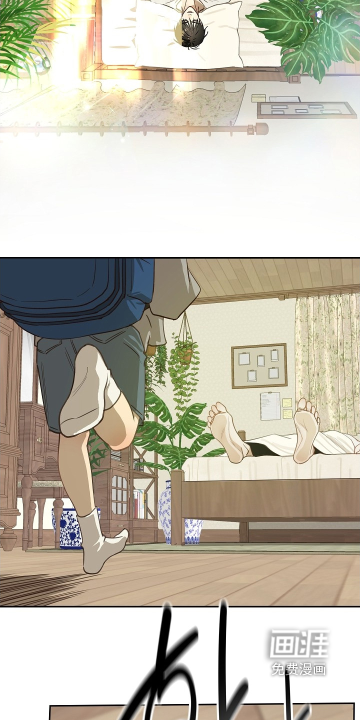 第50话5