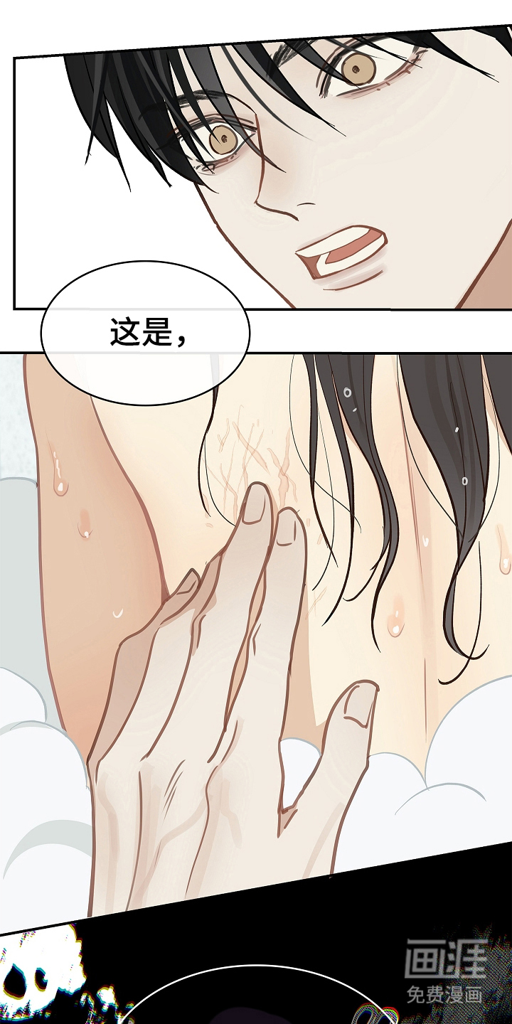 第46话0