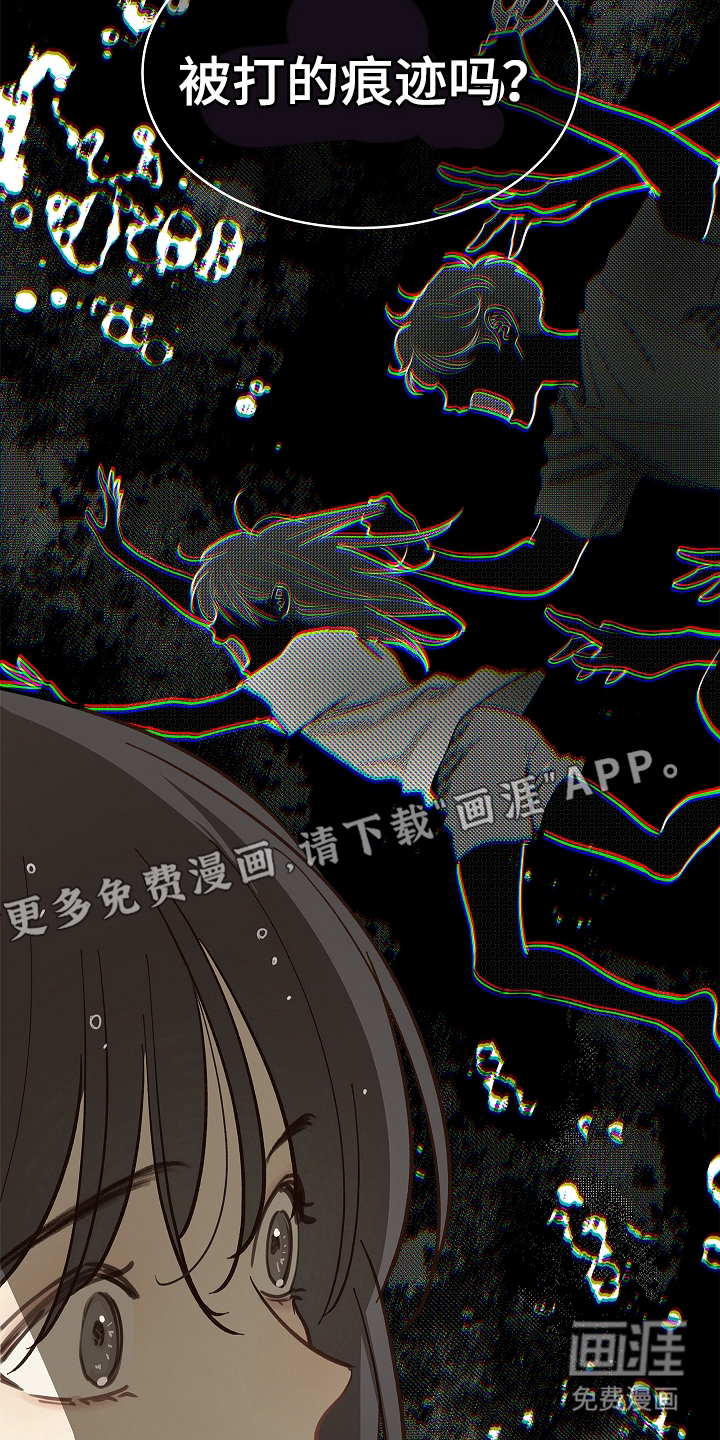 第46话1