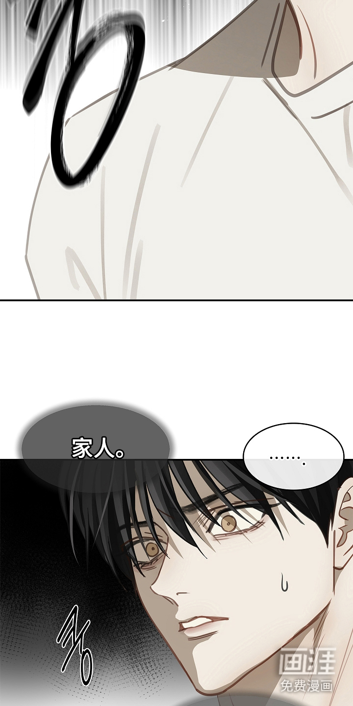 第46话11