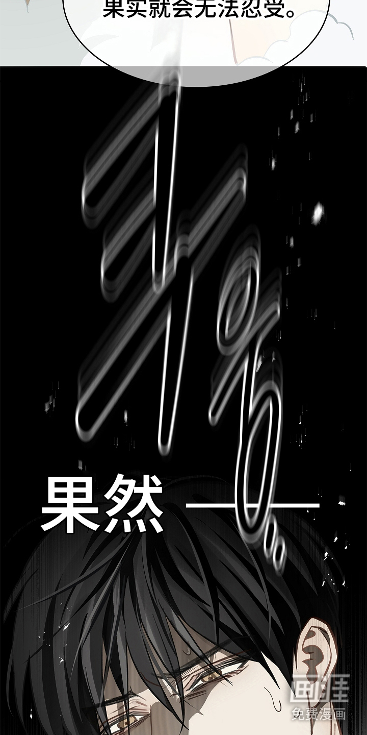 第46话16