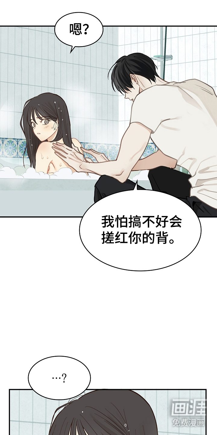 第46话19