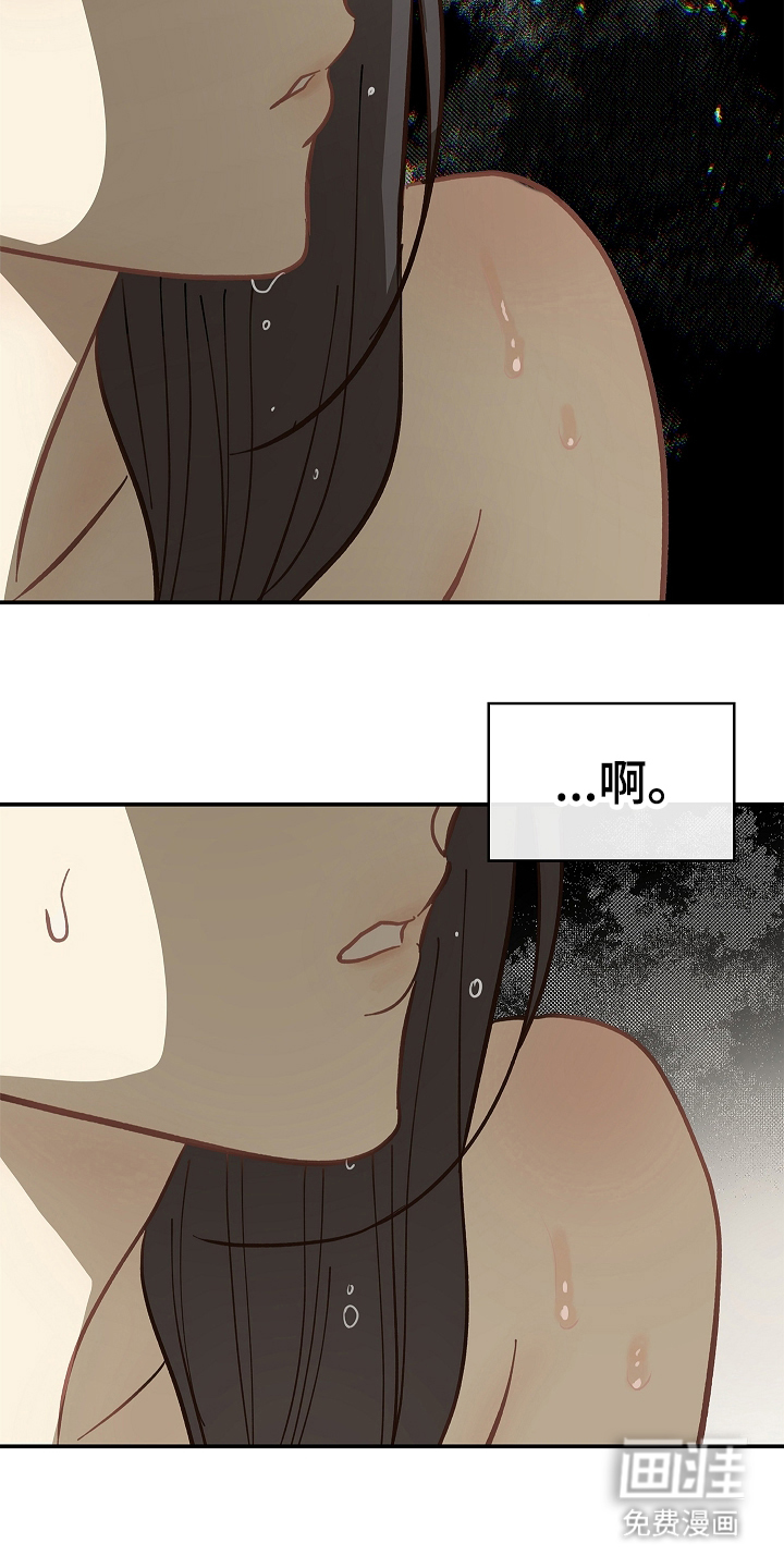 第46话2