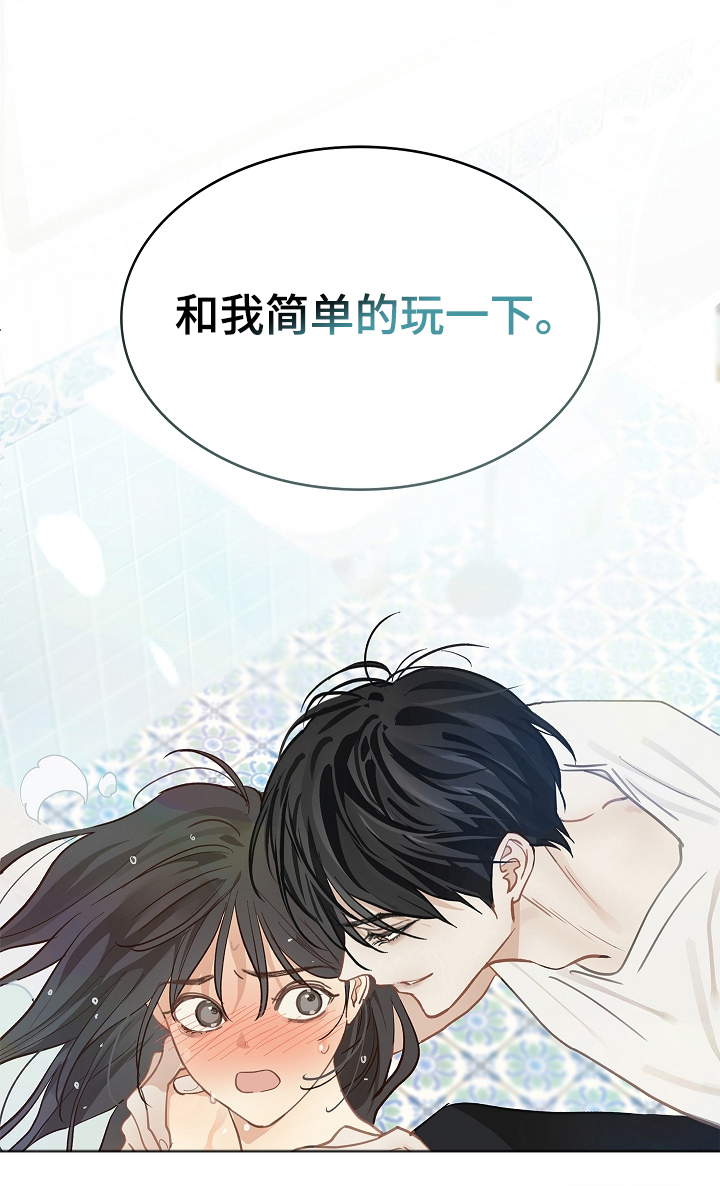 第46话22