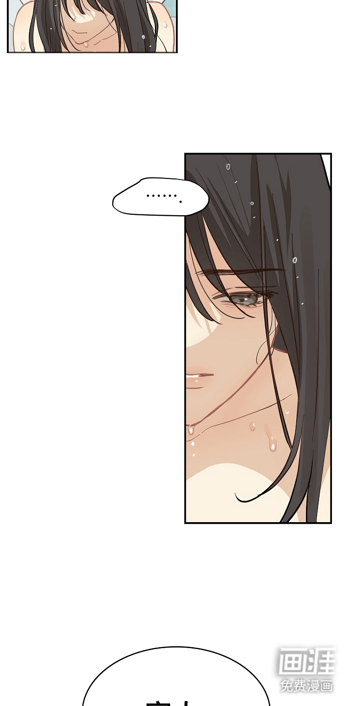 第46话5