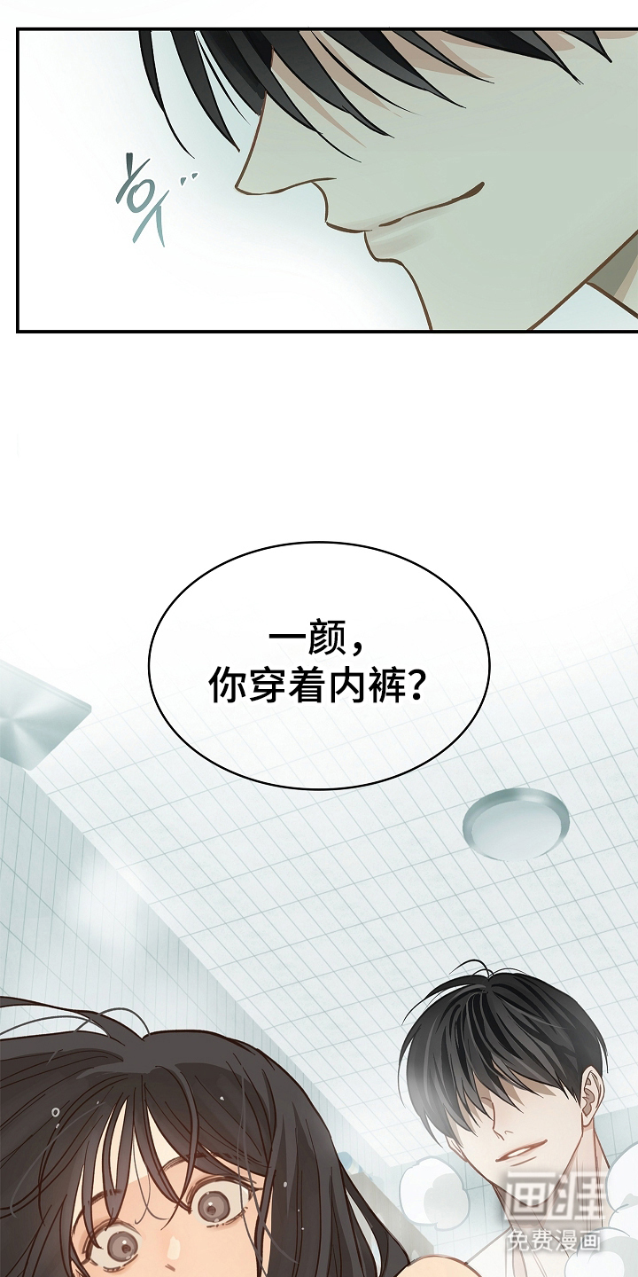 第45话0