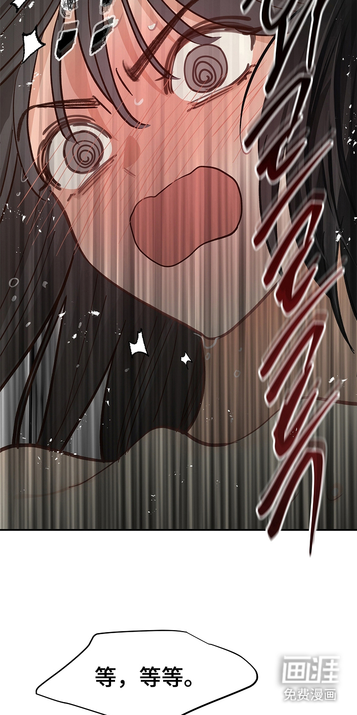 第45话12