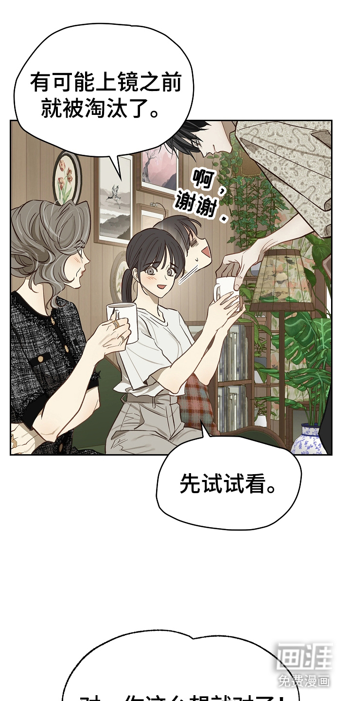 第43话0